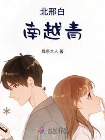 全能奶爸:超级宝贝乐园