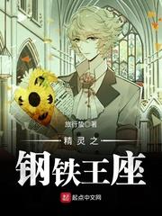 我的初恋女老师