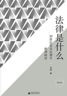 从赛博机械师到废土铁匠