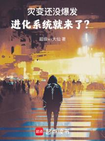 莲落九重天