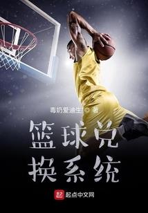 身为后期Boss也要刷存在感