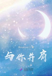 邪皇灵帝传