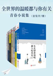 妖妻撩人：厉少，超猛的！