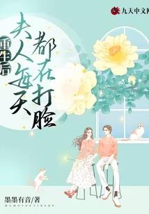 梦入梁祝
