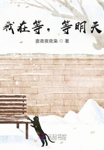 七曜琴尊