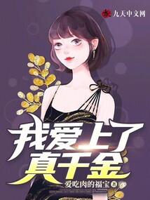 外神降临