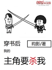 阵灵第二更