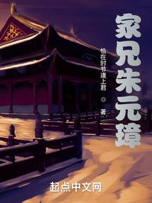 五色天机