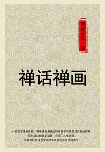 不光强吻