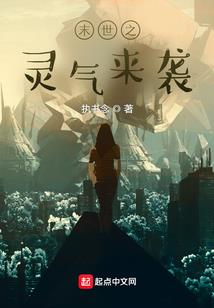 重生80，从拾荒开始