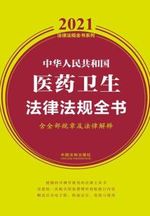 你的背后有僵尸