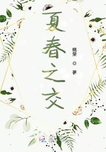 天魔降生