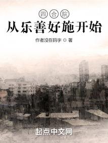 深婚浅爱
