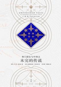 太初世界