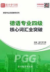 我的车上有灵