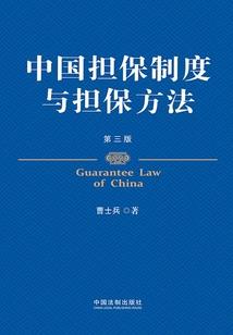 霸道总裁的小女生