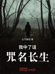 夏风引雨：回不去的时光