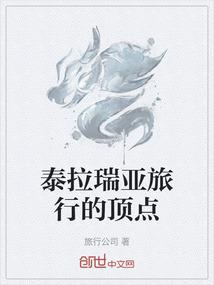 啊大神我来了