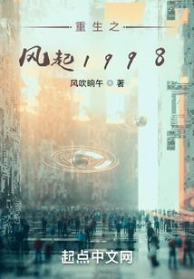 秋风不懂我