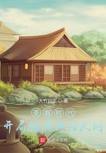 朕有此意