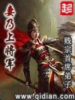 有个小子，他姓张