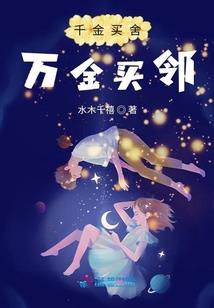 韩娱之终极幻想