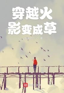 重生逆天：废材五小姐