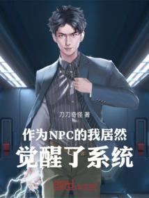 懵懂少年—叛逆