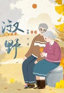 皇族之恋月镜重生