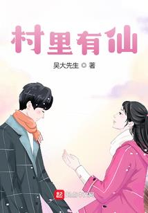 那朵未开的花