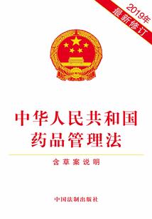 医女有毒(合作)