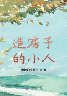 武林正宗