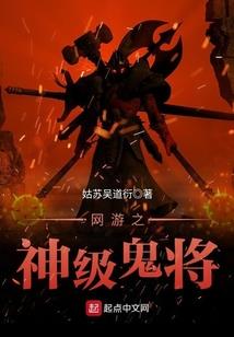战妃狂傲：大小姐驾到