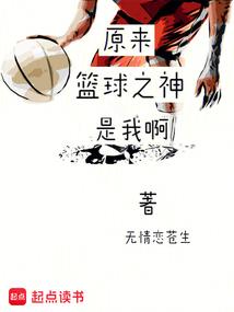 不灭僵皇