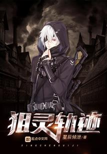 重生之我为狂魔