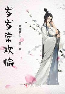 灵符祖