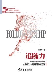 非常名