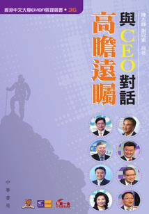 蜡笔小新：孩子你无敌了