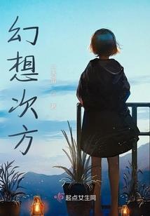 妙手医妃