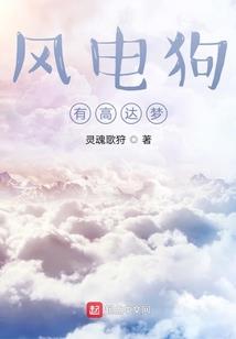 弱水三千只见你