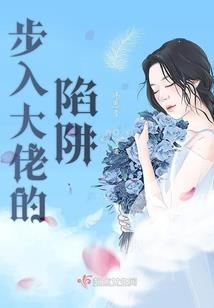 永远独孤存