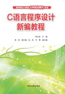 千千阕歌