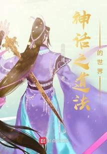 万轩归元