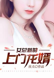重生弥悔