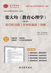 王妃别逃