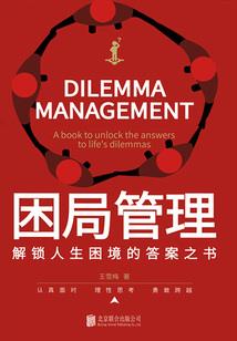 反派贵妃又在拉仇恨啦