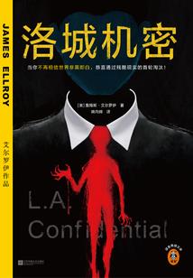 倘若你最终一无所有