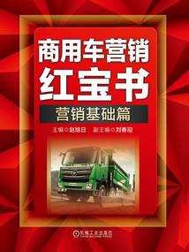 绘念世界