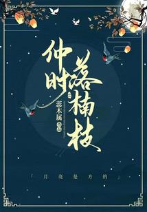 云殇弦断