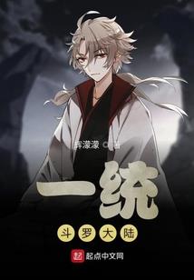 世俗红尘